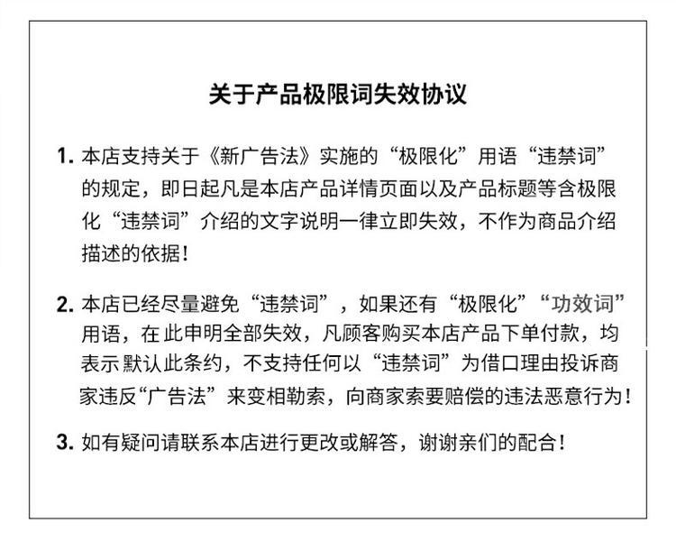 修康藥業(yè)愛芙柔洗衣液(圖16) 20220627_115422_028.jpg