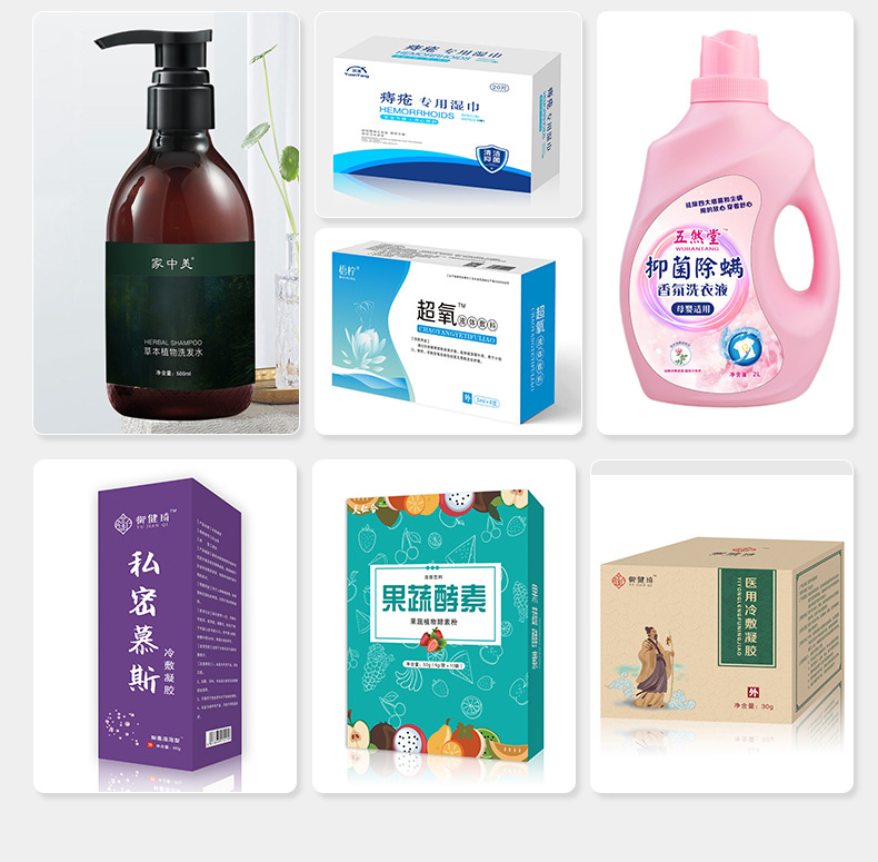 河南修康藥業(yè)代加工客戶案例展示 河南修康藥業(yè)代加工客戶案例展示