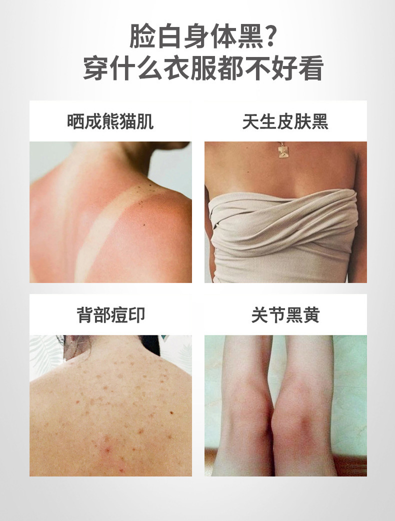 硫磺除螨液體香皂可以解決以下問(wèn)題 硫磺除螨液體香皂可以解決以下問(wèn)題