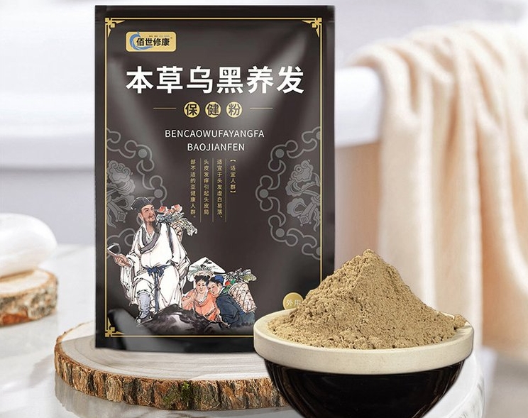 找養(yǎng)發(fā)粉生產(chǎn)廠家？來這里！專業(yè)制造，品質(zhì)保證！